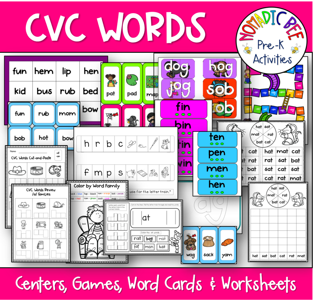 CVC Words Centers and Worksheets