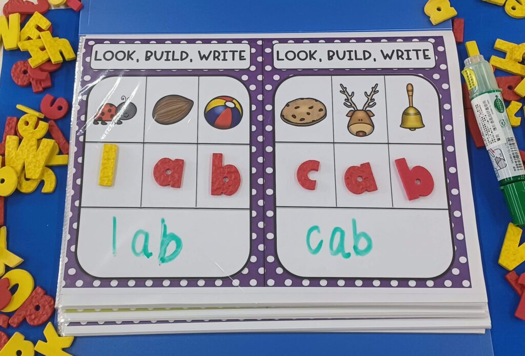 Word Families Activities & Printables