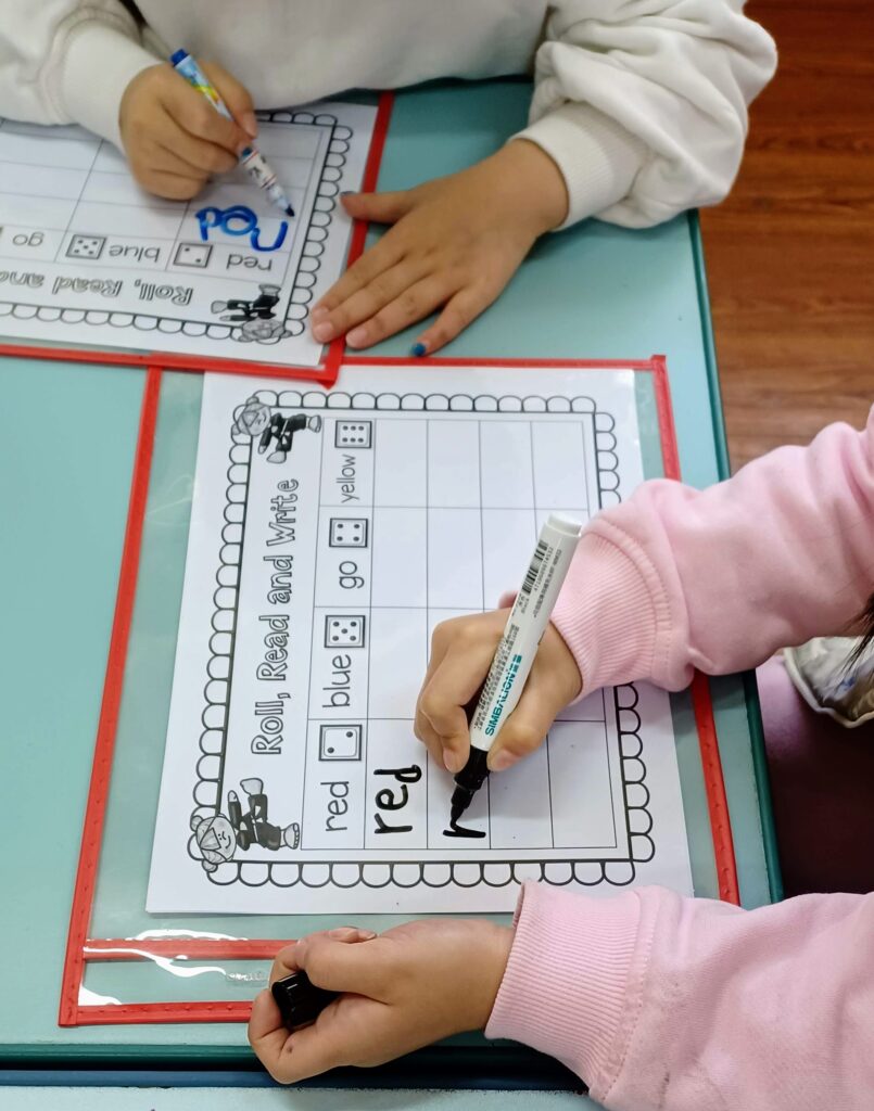 Sight Words Printables & Activities